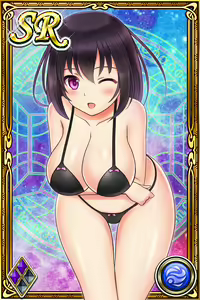 Page 110 of Innyuu Shoukan Pururun Fairies (cards) Part4/7 - preview thumbnail