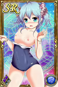 Page 1112 of Innyuu Shoukan Pururun Fairies (cards) Part4/7 - preview thumbnail