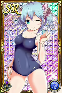 Page 1133 of Innyuu Shoukan Pururun Fairies (cards) Part4/7 - preview thumbnail
