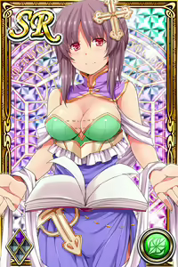 Page 1185 of Innyuu Shoukan Pururun Fairies (cards) Part4/7 - preview thumbnail
