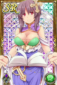 Page 1186 of Innyuu Shoukan Pururun Fairies (cards) Part4/7 - preview thumbnail