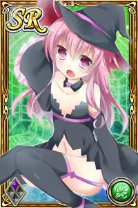 Page 1207 of Innyuu Shoukan Pururun Fairies (cards) Part4/7 - preview thumbnail