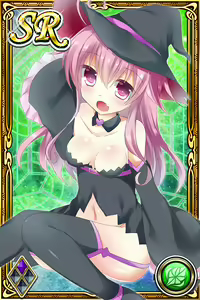 Page 1209 of Innyuu Shoukan Pururun Fairies (cards) Part4/7 - preview thumbnail