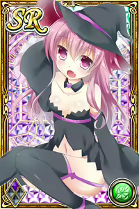 Page 1233 of Innyuu Shoukan Pururun Fairies (cards) Part4/7 - preview thumbnail