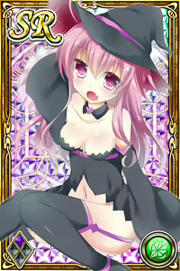 Page 1234 of Innyuu Shoukan Pururun Fairies (cards) Part4/7 - preview thumbnail
