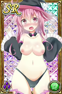 Page 1246 of Innyuu Shoukan Pururun Fairies (cards) Part4/7 - preview thumbnail
