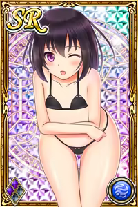 Page 132 of Innyuu Shoukan Pururun Fairies (cards) Part4/7 - preview thumbnail
