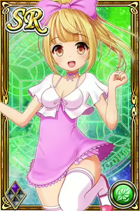 Page 1408 of Innyuu Shoukan Pururun Fairies (cards) Part4/7 - preview thumbnail