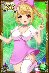 Page 1410 of Innyuu Shoukan Pururun Fairies (cards) Part4/7 - preview thumbnail
