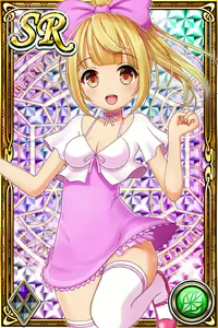 Page 1433 of Innyuu Shoukan Pururun Fairies (cards) Part4/7 - preview thumbnail