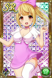 Page 1434 of Innyuu Shoukan Pururun Fairies (cards) Part4/7 - preview thumbnail
