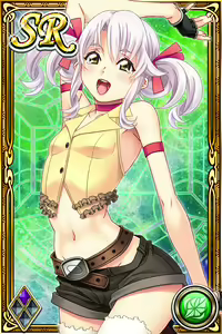 Page 152 of Innyuu Shoukan Pururun Fairies (cards) Part4/7 - preview thumbnail