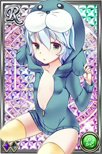 Page 1607 of Innyuu Shoukan Pururun Fairies (cards) Part4/7 - preview thumbnail