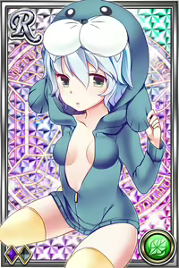 Page 1609 of Innyuu Shoukan Pururun Fairies (cards) Part4/7 - preview thumbnail