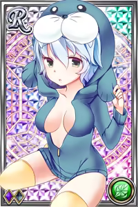 Page 1610 of Innyuu Shoukan Pururun Fairies (cards) Part4/7 - preview thumbnail