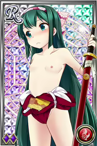 Page 1642 of Innyuu Shoukan Pururun Fairies (cards) Part4/7 - preview thumbnail