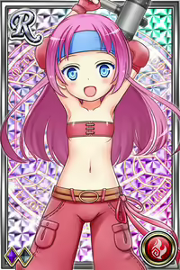 Page 1653 of Innyuu Shoukan Pururun Fairies (cards) Part4/7 - preview thumbnail