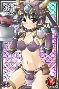 Page 1671 of Innyuu Shoukan Pururun Fairies (cards) Part4/7 - preview thumbnail