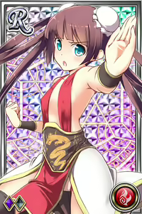 Page 1697 of Innyuu Shoukan Pururun Fairies (cards) Part4/7 - preview thumbnail