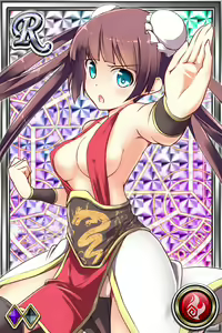 Page 1700 of Innyuu Shoukan Pururun Fairies (cards) Part4/7 - preview thumbnail