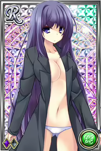 Page 1774 of Innyuu Shoukan Pururun Fairies (cards) Part4/7 - preview thumbnail