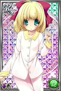 Page 1787 of Innyuu Shoukan Pururun Fairies (cards) Part4/7 - preview thumbnail