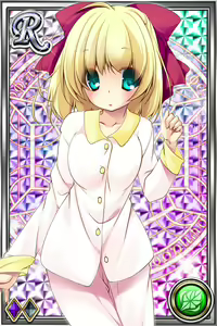 Page 1790 of Innyuu Shoukan Pururun Fairies (cards) Part4/7 - preview thumbnail