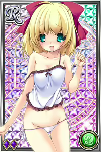 Page 1793 of Innyuu Shoukan Pururun Fairies (cards) Part4/7 - preview thumbnail