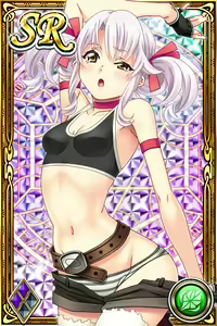 Page 183 of Innyuu Shoukan Pururun Fairies (cards) Part4/7 - preview thumbnail