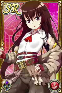 Page 2 of Innyuu Shoukan Pururun Fairies (cards) Part4/7 - preview thumbnail