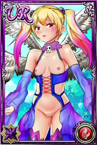 Page 202 of Innyuu Shoukan Pururun Fairies (cards) Part4/7 - preview thumbnail