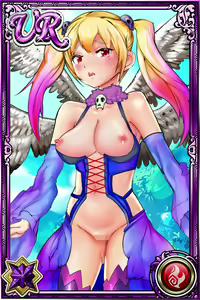 Page 205 of Innyuu Shoukan Pururun Fairies (cards) Part4/7 - preview thumbnail