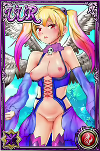 Page 209 of Innyuu Shoukan Pururun Fairies (cards) Part4/7 - preview thumbnail