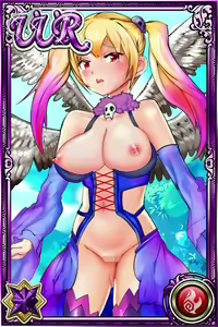 Page 211 of Innyuu Shoukan Pururun Fairies (cards) Part4/7 - preview thumbnail