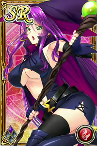 Page 235 of Innyuu Shoukan Pururun Fairies (cards) Part4/7 - preview thumbnail