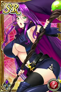 Page 236 of Innyuu Shoukan Pururun Fairies (cards) Part4/7 - preview thumbnail