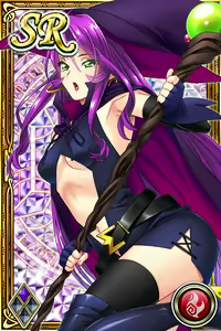 Page 258 of Innyuu Shoukan Pururun Fairies (cards) Part4/7 - preview thumbnail