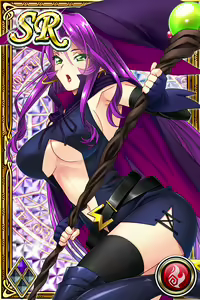 Page 260 of Innyuu Shoukan Pururun Fairies (cards) Part4/7 - preview thumbnail