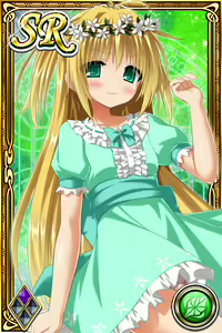 Page 283 of Innyuu Shoukan Pururun Fairies (cards) Part4/7 - preview thumbnail