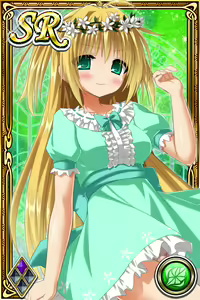 Page 285 of Innyuu Shoukan Pururun Fairies (cards) Part4/7 - preview thumbnail