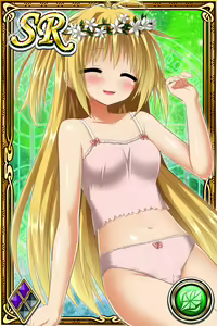 Page 289 of Innyuu Shoukan Pururun Fairies (cards) Part4/7 - preview thumbnail