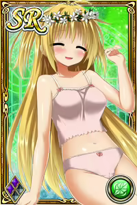 Page 291 of Innyuu Shoukan Pururun Fairies (cards) Part4/7 - preview thumbnail