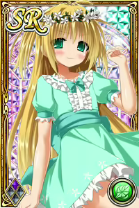 Page 307 of Innyuu Shoukan Pururun Fairies (cards) Part4/7 - preview thumbnail