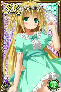 Page 309 of Innyuu Shoukan Pururun Fairies (cards) Part4/7 - preview thumbnail