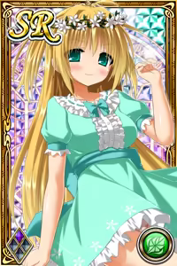 Page 311 of Innyuu Shoukan Pururun Fairies (cards) Part4/7 - preview thumbnail