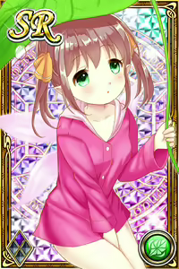 Page 334 of Innyuu Shoukan Pururun Fairies (cards) Part4/7 - preview thumbnail