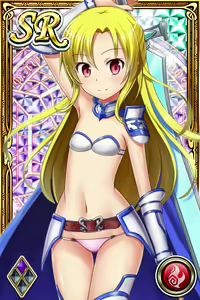 Page 357 of Innyuu Shoukan Pururun Fairies (cards) Part4/7 - preview thumbnail