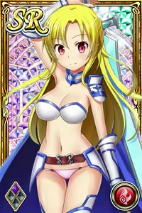 Page 360 of Innyuu Shoukan Pururun Fairies (cards) Part4/7 - preview thumbnail