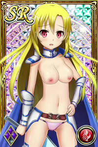 Page 369 of Innyuu Shoukan Pururun Fairies (cards) Part4/7 - preview thumbnail