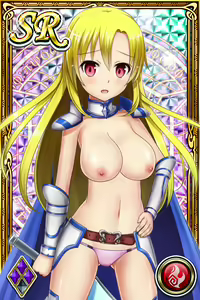 Page 371 of Innyuu Shoukan Pururun Fairies (cards) Part4/7 - preview thumbnail